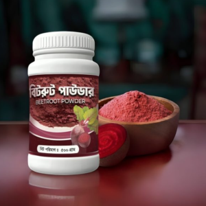 ২৫০ গ্রাম প্রিমিয়াম বিটরুট