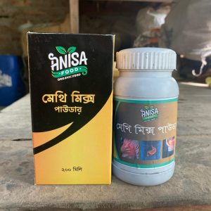 মেথি মিক্স ২০০ গ্রাম