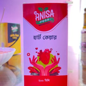 ৪০০ গ্রাম হার্ট কেয়ার